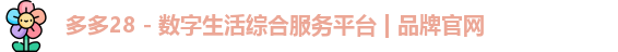 多多28